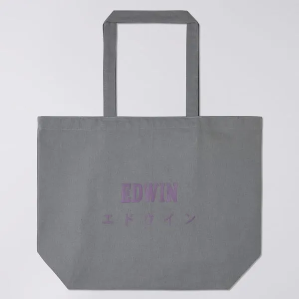 Edwin Tote Shopper - Chinese Violet